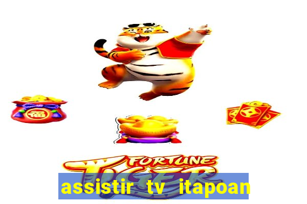 assistir tv itapoan record bahia ao vivo gratis